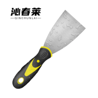 沁春莱双色塑柄油灰刀2.5寸/63mm/把