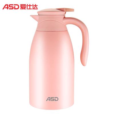 保温壶大容量便携真空304不锈钢家用办公室用暖水壶小型粉色