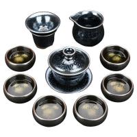 家柏饰(CORATED)功夫家用整套铁胎建阳礼盒装茶壶公道杯茶杯