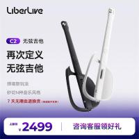LiberLiveC2无弦吉他 融合伴奏智能电吉他自动挡弹唱 引力黑