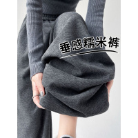 灰色阔腿裤女秋季新款慵懒松弛感垂感小个子直筒加绒糯米裤子_52