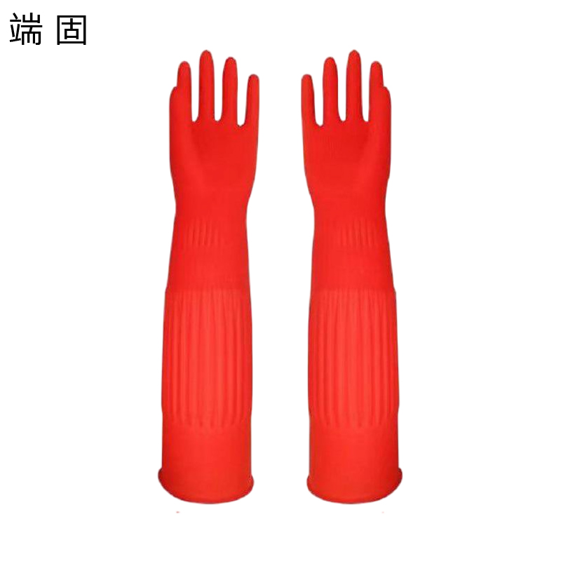 端固 乳胶加绒手套L码Z45cm/双