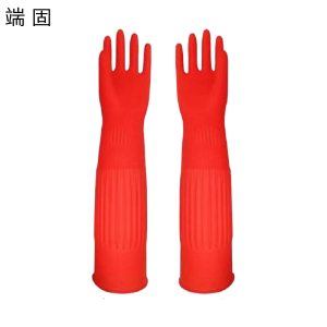 端固 乳胶加绒手套L码Z45cm/双