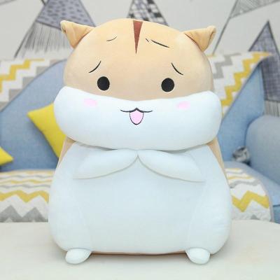 苍鼠柔软可爱。新款怪搞仓鼠床上布娃娃小号抱枕毛绒玩具公仔黄开心（可插手款）50cm（箱装+玫瑰）