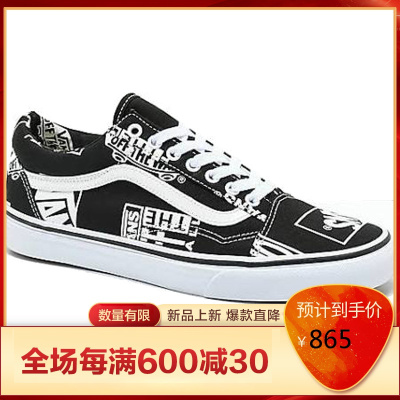 万斯Vans大图标印花男士女士滑板鞋舒适透气休闲运动板鞋