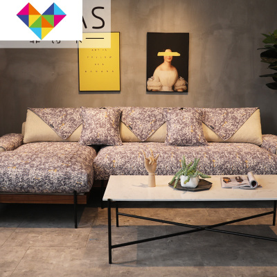 欧式轻奢沙发垫套罩子加厚布艺全包盖巾四季通用防滑沙发坐垫丛林探宝70*150御蓝锦