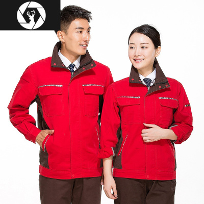 HongZun秋冬焊工工作服套装男士耐磨汽修防烫阻燃电焊工装电工劳保服工装制服