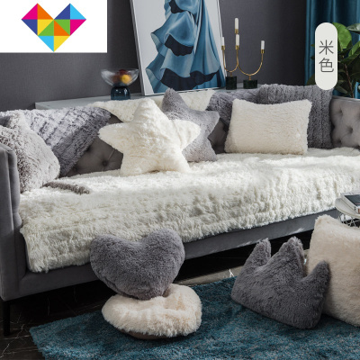 北欧简约布艺沙发垫欧式冬天毛绒防滑现代时尚带靠背垫子全包套罩长毛绒米色90*210cm满198元送腰枕（随机）-