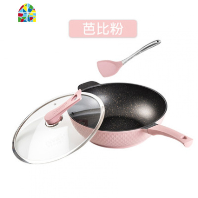 韩国不粘锅燃气电磁炉平底家用炒菜锅不沾无烟炒锅 FENGHOU 钻石款中国红32CM炒锅送硅胶铲
