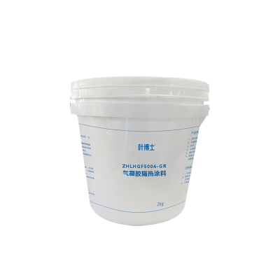 叶博士 气凝胶隔热涂料 ZHLHGF 5004-GR 2kg/桶