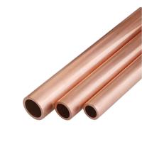 中锦科技 紫铜管 铜盘管空调铜管外径7mm×壁厚0.3mm米