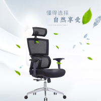 优百丽,612-1A,电脑椅办公椅老板椅会议椅躺椅网布会议办公椅弓形职员椅员工靠背椅家用升降转椅凳子客厅可升降