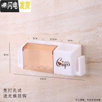 三维工匠牙刷架免打孔现代简约置物架挂壁牙刷架卫生间创意家用四口之家 0473咖色