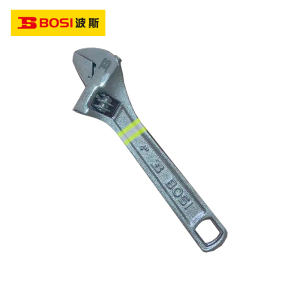 波斯(BOSI) 荧光系列活动扳手 4