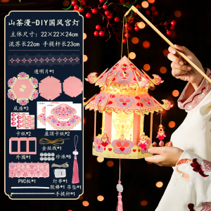 新年春节灯笼儿童手提马年发光宫灯元宵发光花灯装饰拍照3750