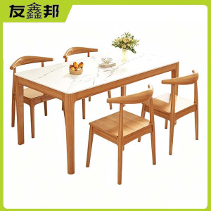 友鑫邦 餐桌 1.4m+4椅 套