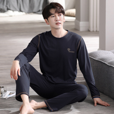 秋冬季男士睡衣莫代尔长袖休闲宽松青少年加大码家居服套装可外穿