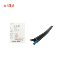 安普津盛 防水橡套电缆 YC2*2.5mm 450/750V 卷
