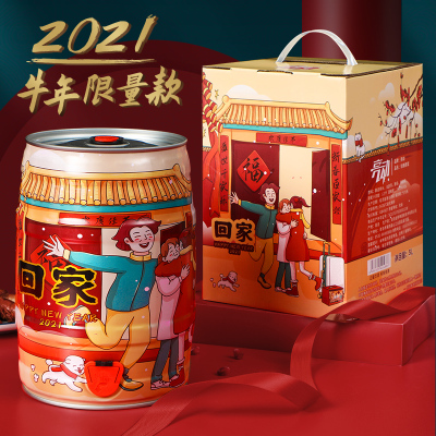 《2021牛年限定款》青岛亮动精酿原浆啤酒桶装扎啤5L大桶年货礼盒