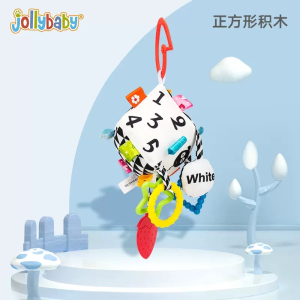 jollybaby床铃新生婴儿推车挂件床头摇铃吊挂安抚玩具0一1岁1663