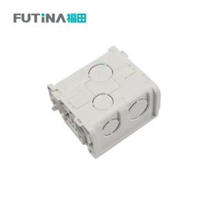 福田 86型暗装底盒 墙开暗盒墙壁面板86型通用暗盒接线盒 A1-白色 单位:个