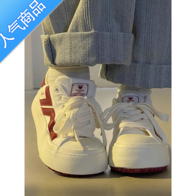 SUNTEK厚底帆布鞋女2023春夏新款百搭休闲小白鞋板鞋ins潮