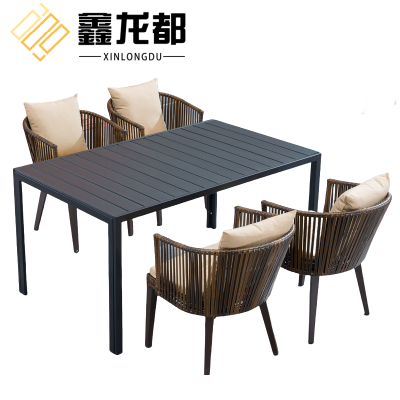 鑫龙都休闲桌椅1.5米套