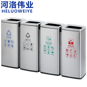 河洛伟业