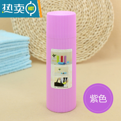 敬平旅行漱口洗漱杯子牙缸牙膏牙刷盒便携简约牙具套装情侣牙刷收纳盒 紫色2个装