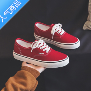 SUNTEK夏季红色帆布鞋女款2023新款夏款百搭布鞋球鞋板鞋子小白鞋配裙子