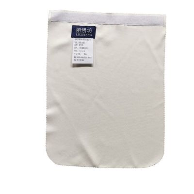 丽绣坊商务头枕片 白色 30*38CM