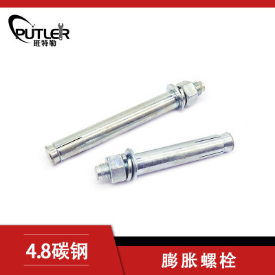 班特勒金属膨胀螺栓M6×60 4.8级镀锌