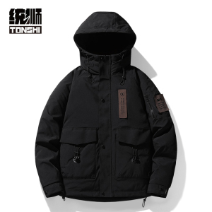 统狮羽绒防寒服C53 件