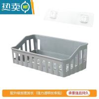敬平浴室卫生间置物架免打孔厕所洗漱台洗手间墙上壁挂式洗澡收纳篮子 加厚灰色2个(含毛巾杆)浴室置物架