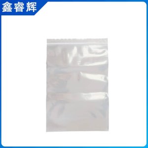 鑫睿辉 透明自封袋 RH-35*45cm 100个 包