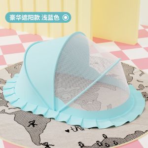 婴儿蚊帐宝宝床蚊帐防蚊罩蒙古包bb蚊帐小孩儿童床无底通用可折叠