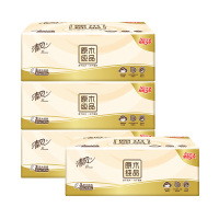 清风抽纸3层80抽24包原木纯品湿水不易破厚实AR10YHF