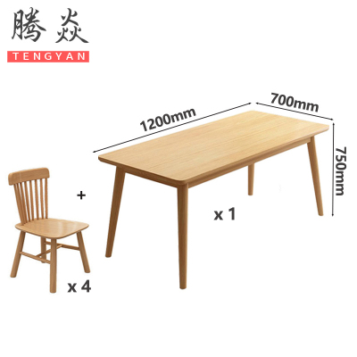 腾焱餐桌椅W127套