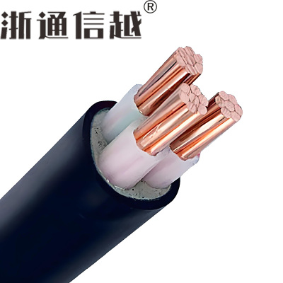 浙通信越 铠装铜芯电缆 YJV22 0.6/1KV 7*4/米