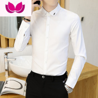 七斓白色衬衫男长袖修身韩版男士衬衣商务休闲免烫痞帅寸衫潮流
