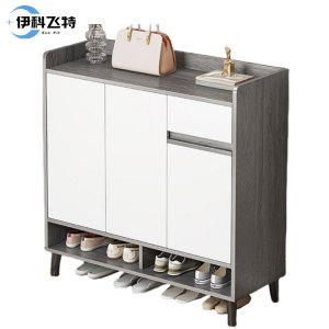 伊科飞特玄关柜鞋柜