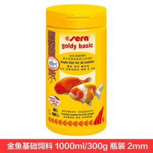 金鱼饲料小颗粒兰寿鱼粮蓝绿藻增色增艳锦鲤鱼食小金鱼饲