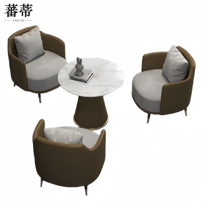 蕃蒂洽谈沙发一桌三椅套