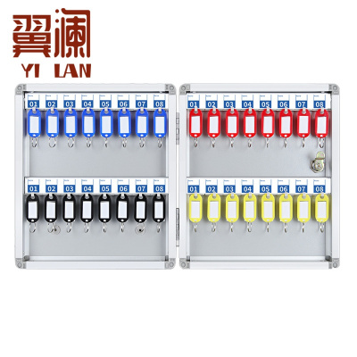 翼澜 钥匙柜 32位 个