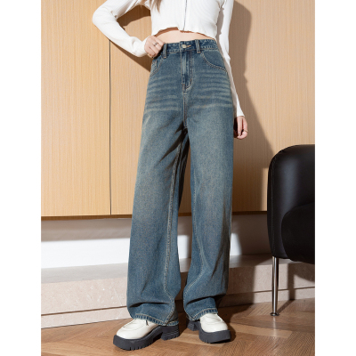 [3件8.5折127.4元,叠加优惠券]唐狮秋季新款牛仔裤女复古宽松阔腿裤水洗显瘦潮流时尚百搭裤子