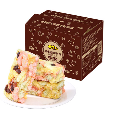 佬食仁马卡龙沙琪玛210g/箱-休闲早餐糕点点心老式零食小吃整箱散装