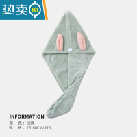 敬平干发帽女双层加厚吸水速干包头毛巾擦洗头发2021新款浴帽器 水绿色