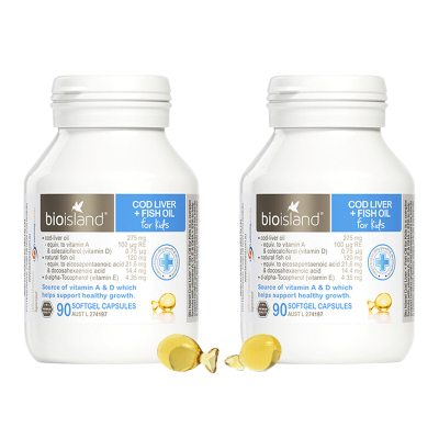 Bio island佰澳朗德 婴幼儿深海鳕鱼肝油90粒*2瓶 儿童宝宝补脑护眼