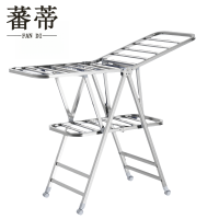 蕃蒂