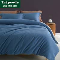 Tripcode A类100S全棉磨毛素雅系列四件套宾利蓝-奶白